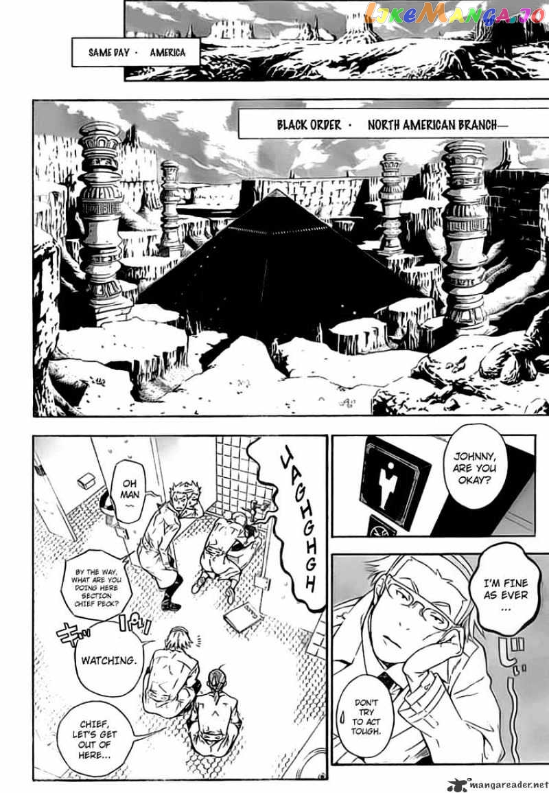 Read D gray Man Manga Online