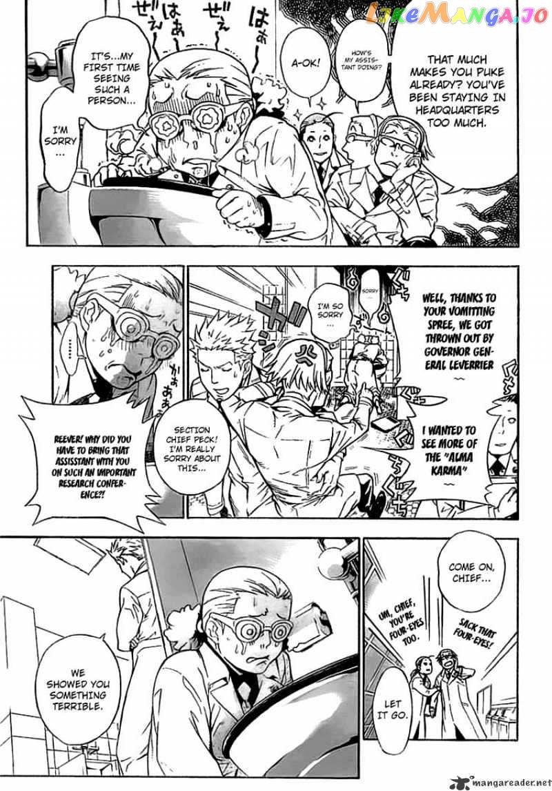Read D gray Man Manga Online