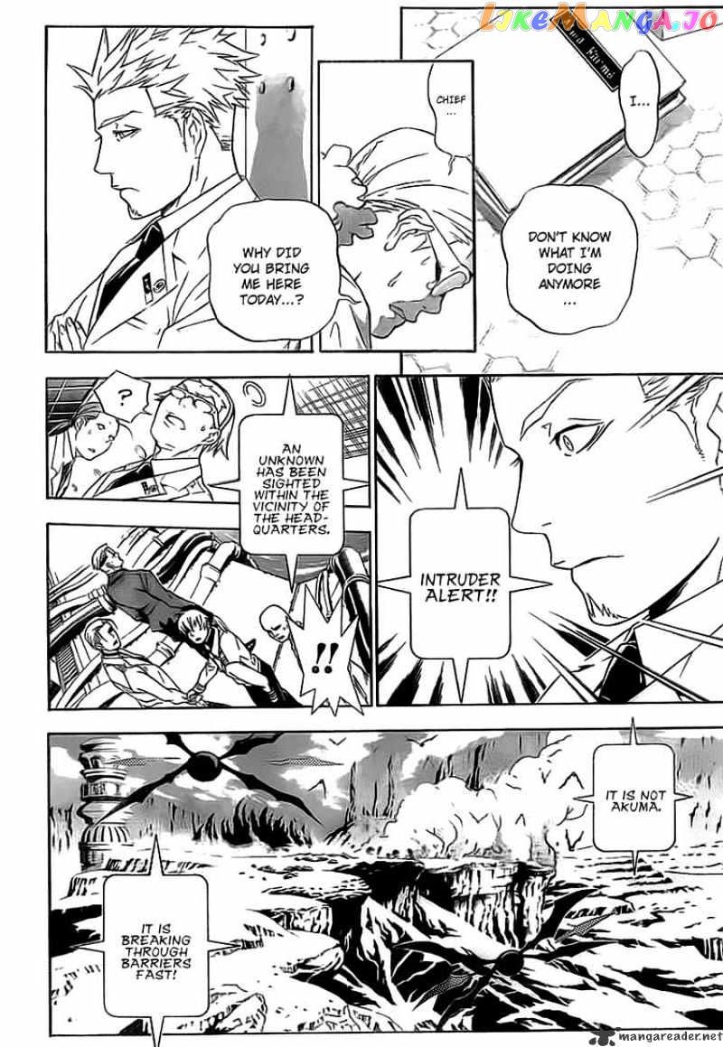 Read D gray Man Manga Online