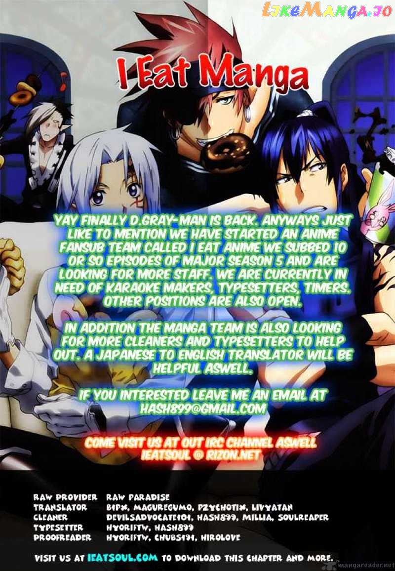 Read D gray Man Manga Online