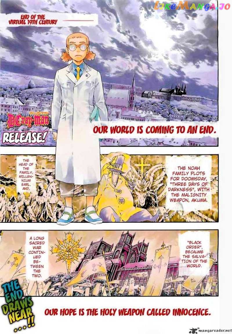 Read D gray Man Manga Online