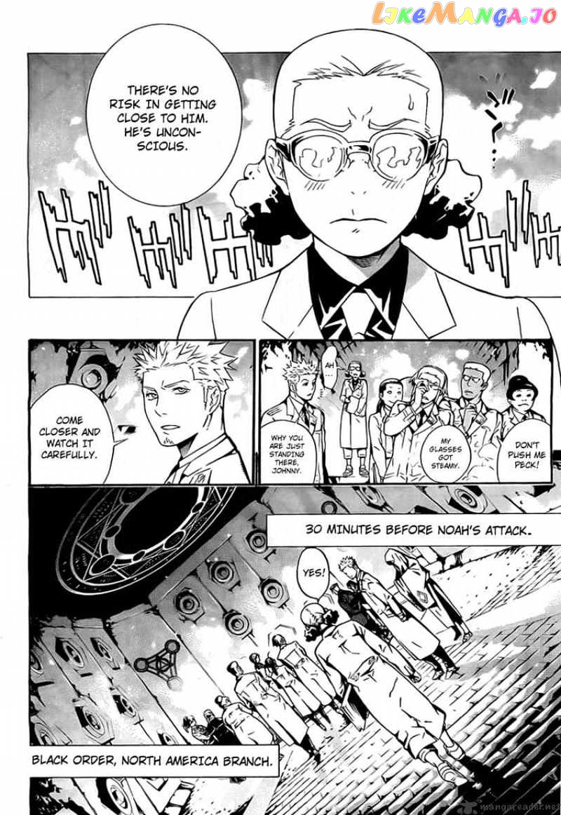 Read D gray Man Manga Online