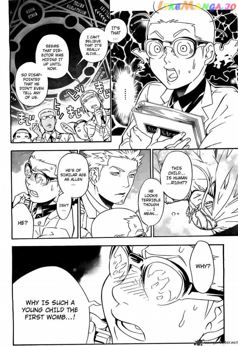 Read D gray Man Manga Online