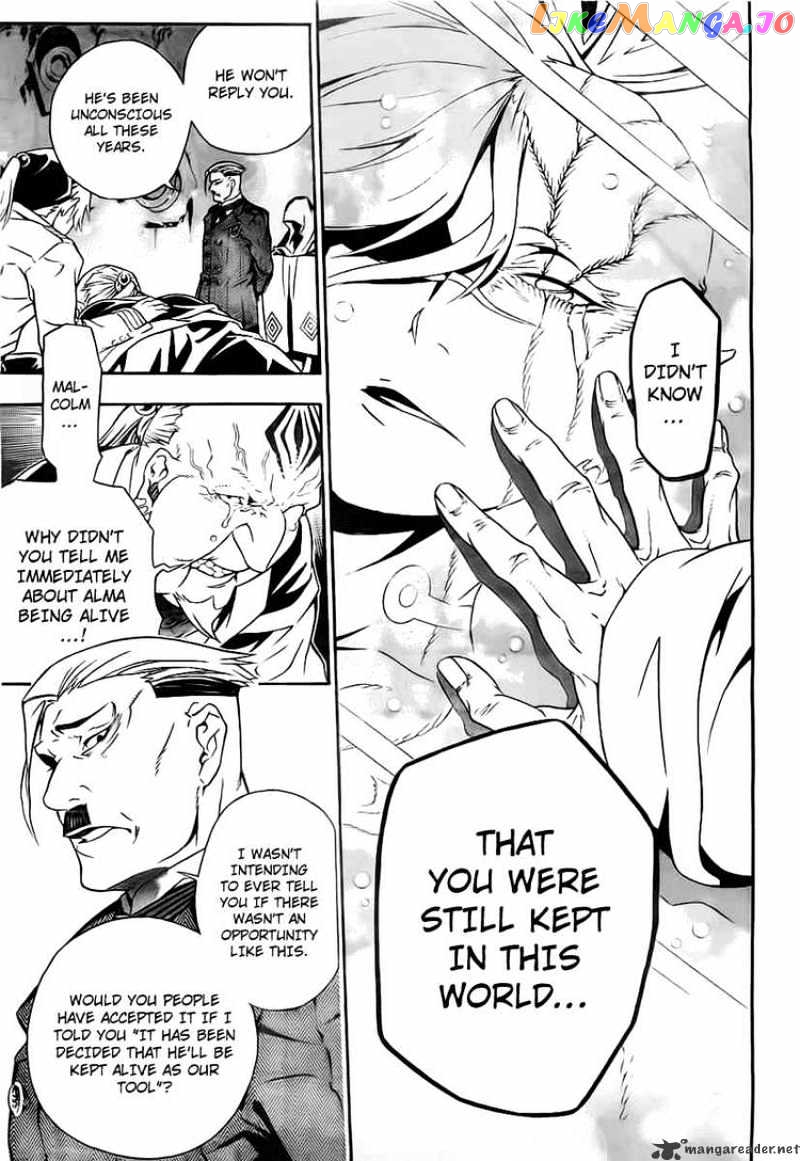 Read D gray Man Manga Online