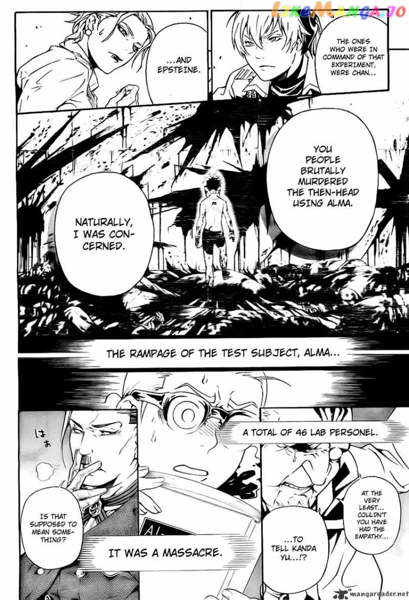 Read D gray Man Manga Online
