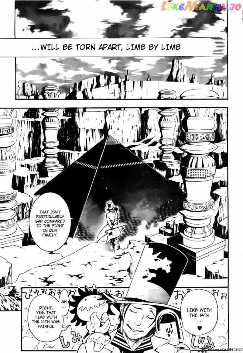 Read D gray Man Manga Online