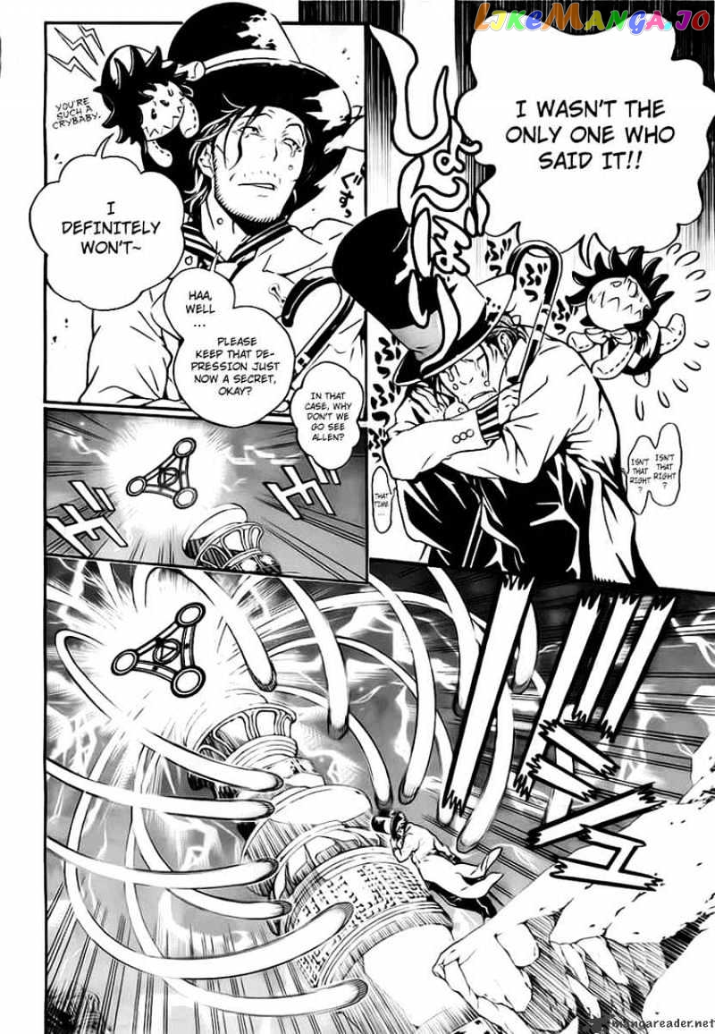 Read D gray Man Manga Online