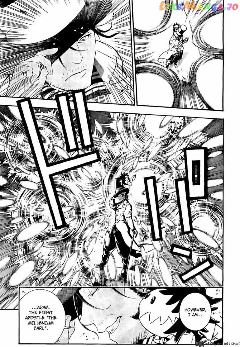 Read D gray Man Manga Online