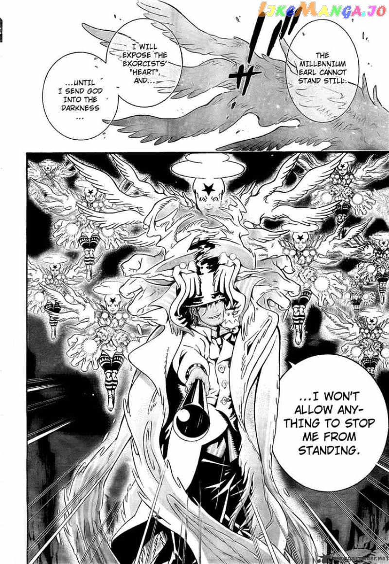 Read D gray Man Manga Online