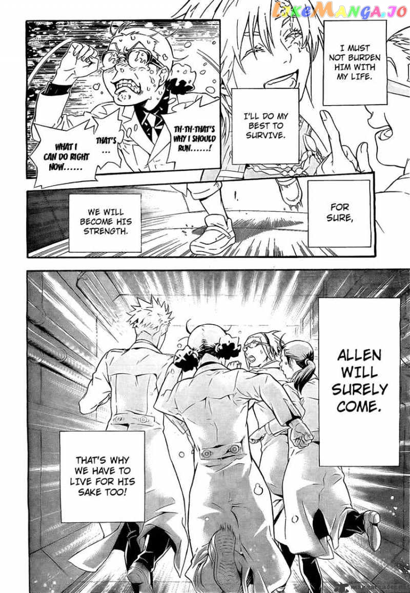 Read D gray Man Manga Online