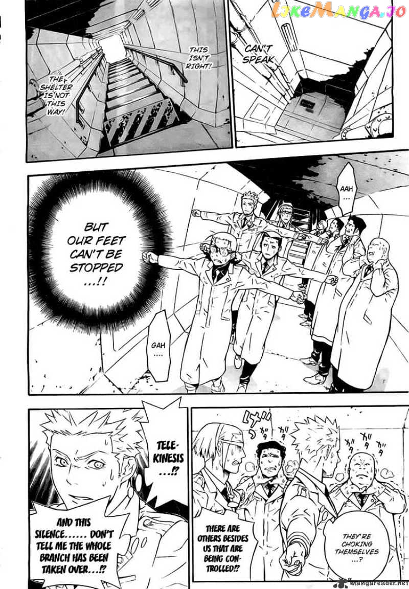 Read D gray Man Manga Online