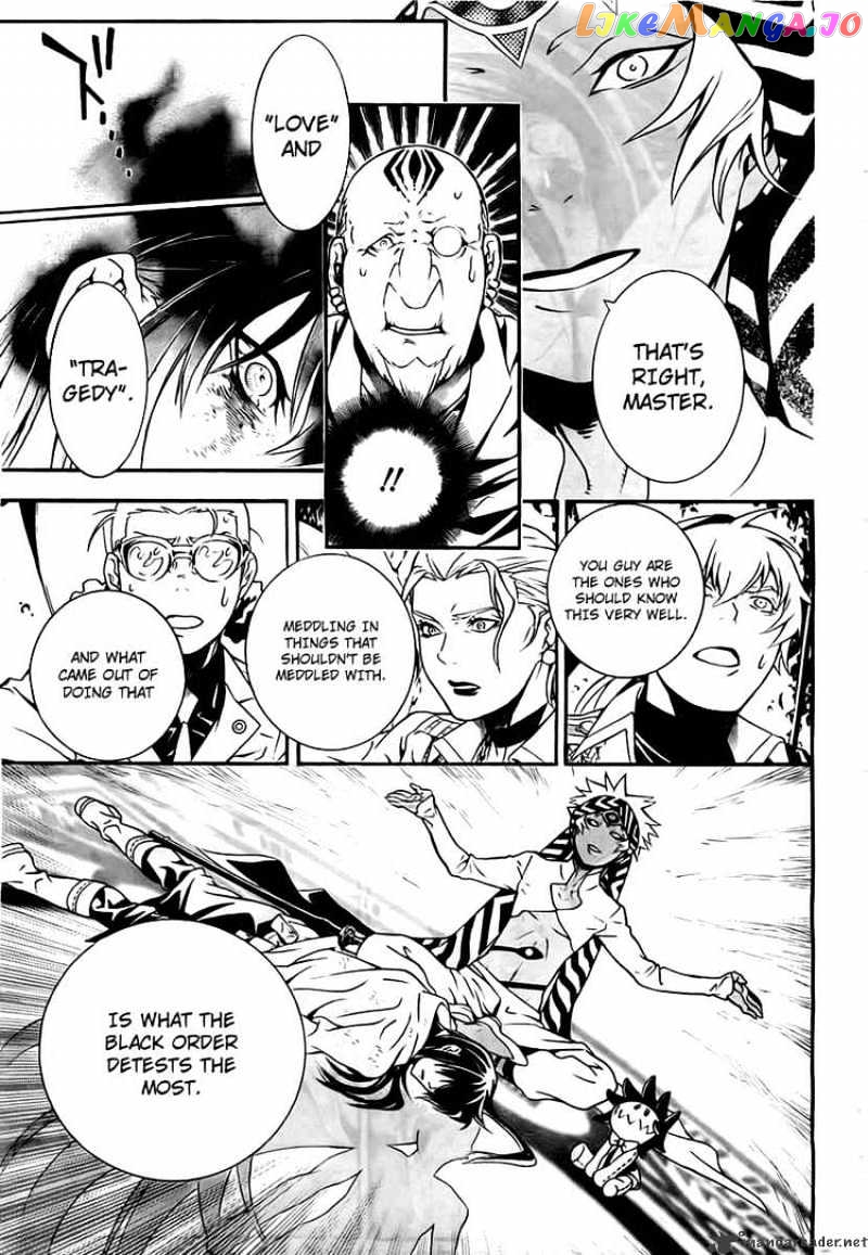 Read D gray Man Manga Online