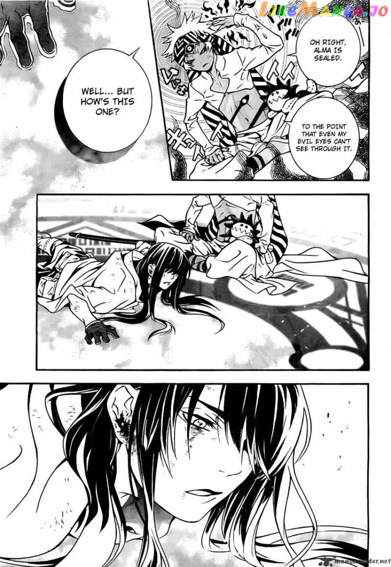 Read D gray Man Manga Online