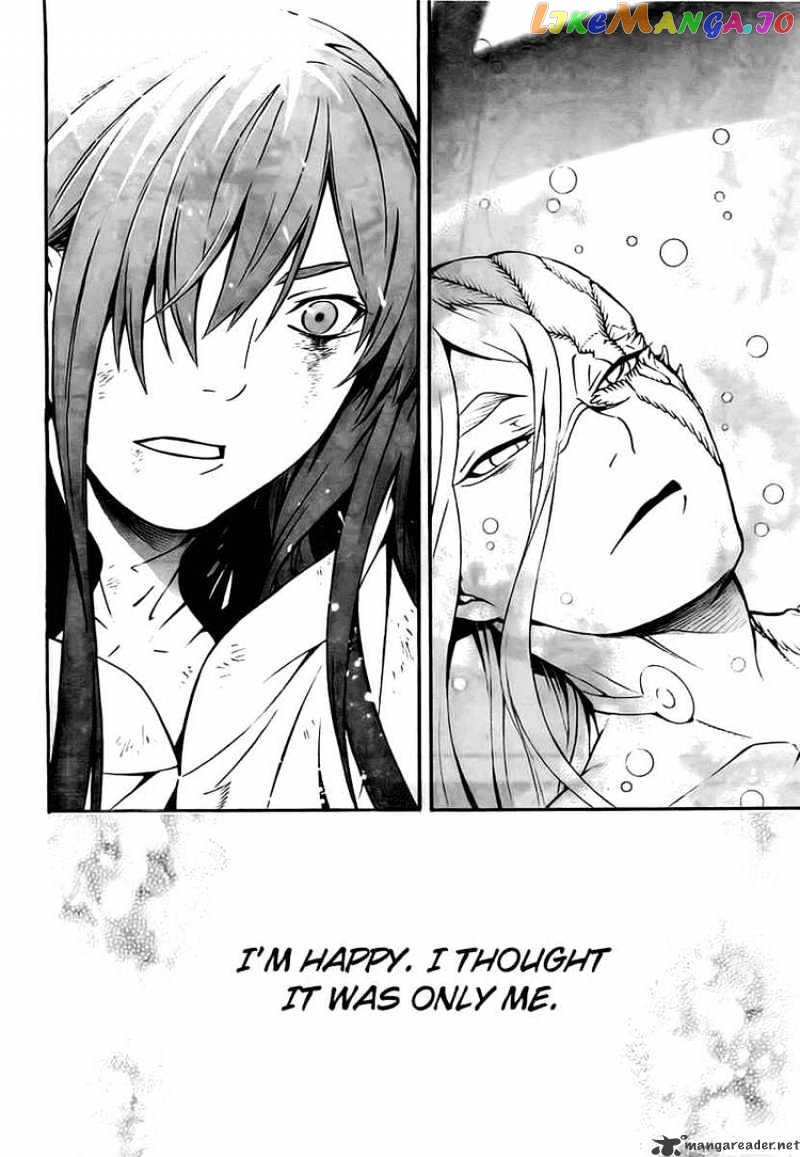 Read D gray Man Manga Online