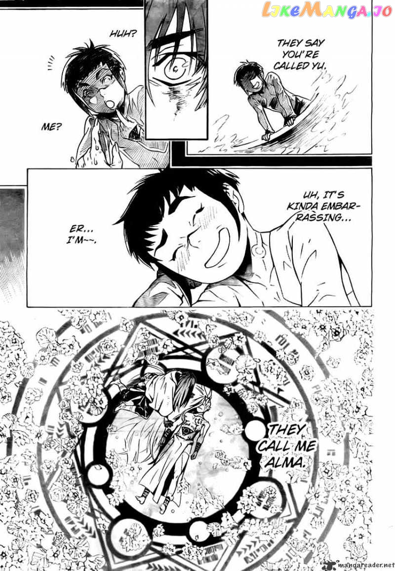 Read D gray Man Manga Online