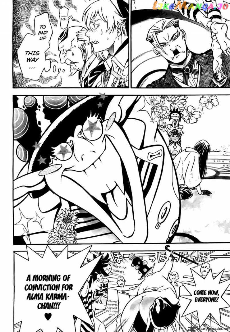 Read D gray Man Manga Online
