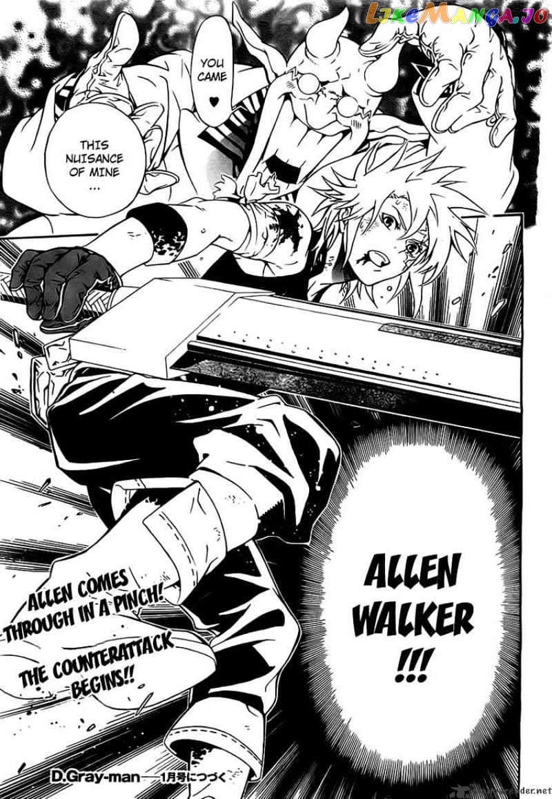 Read D gray Man Manga Online