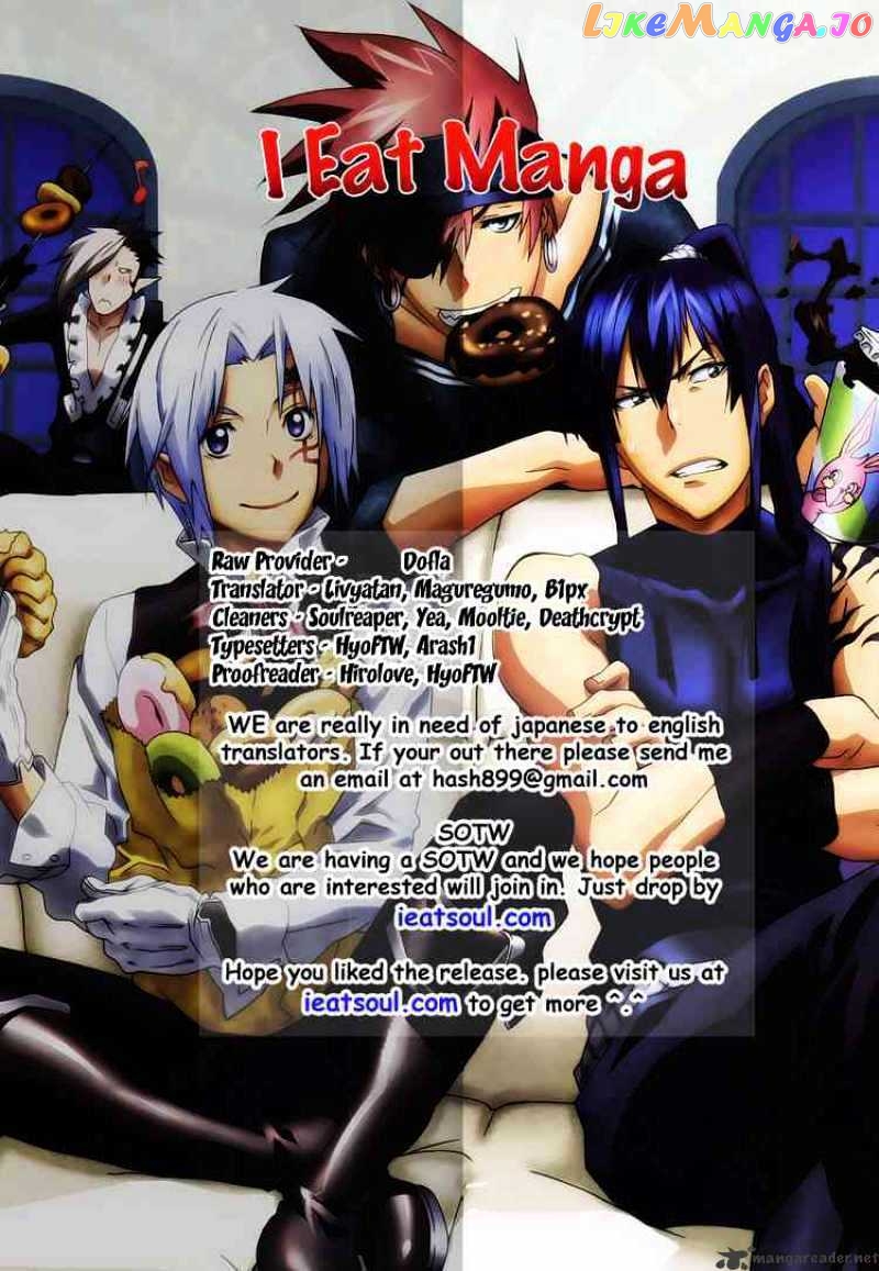 Read D gray Man Manga Online