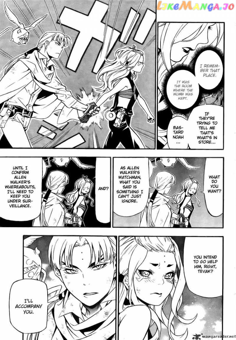 Read D gray Man Manga Online