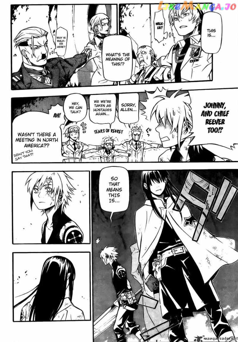Read D gray Man Manga Online