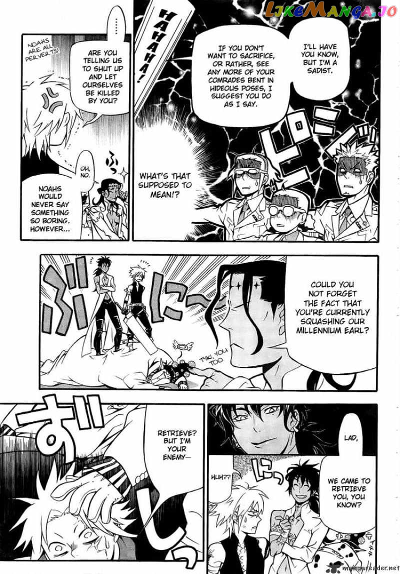 Read D gray Man Manga Online