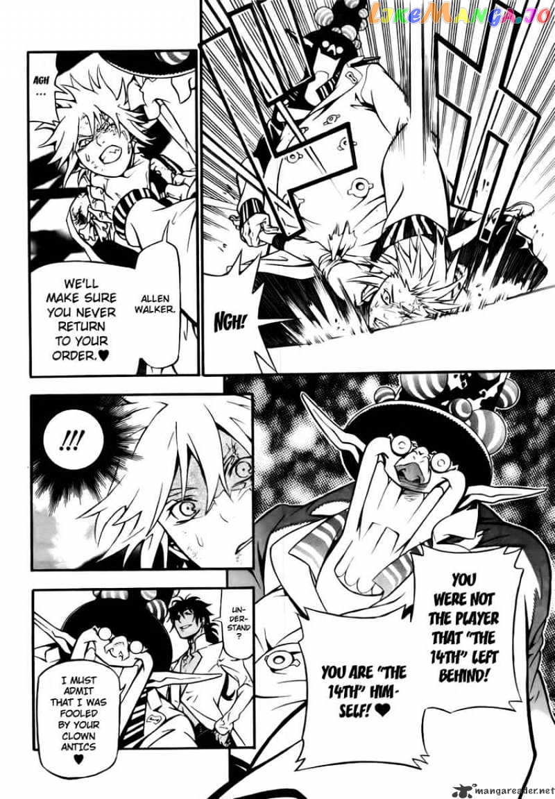 Read D gray Man Manga Online