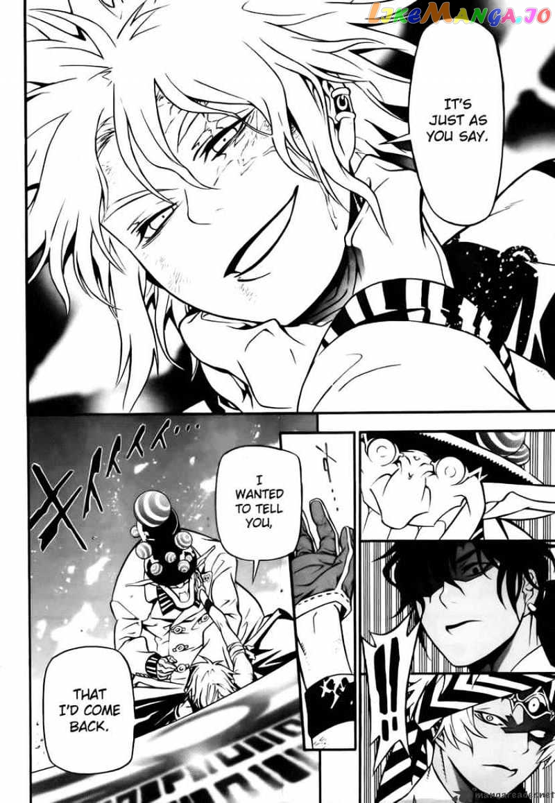 Read D gray Man Manga Online