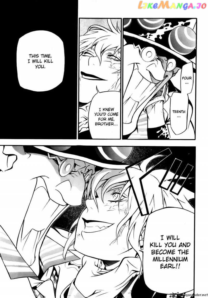 Read D gray Man Manga Online