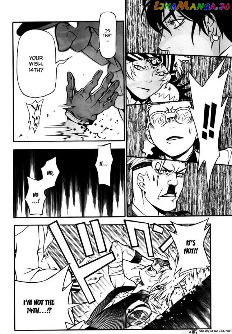 Read D gray Man Manga Online