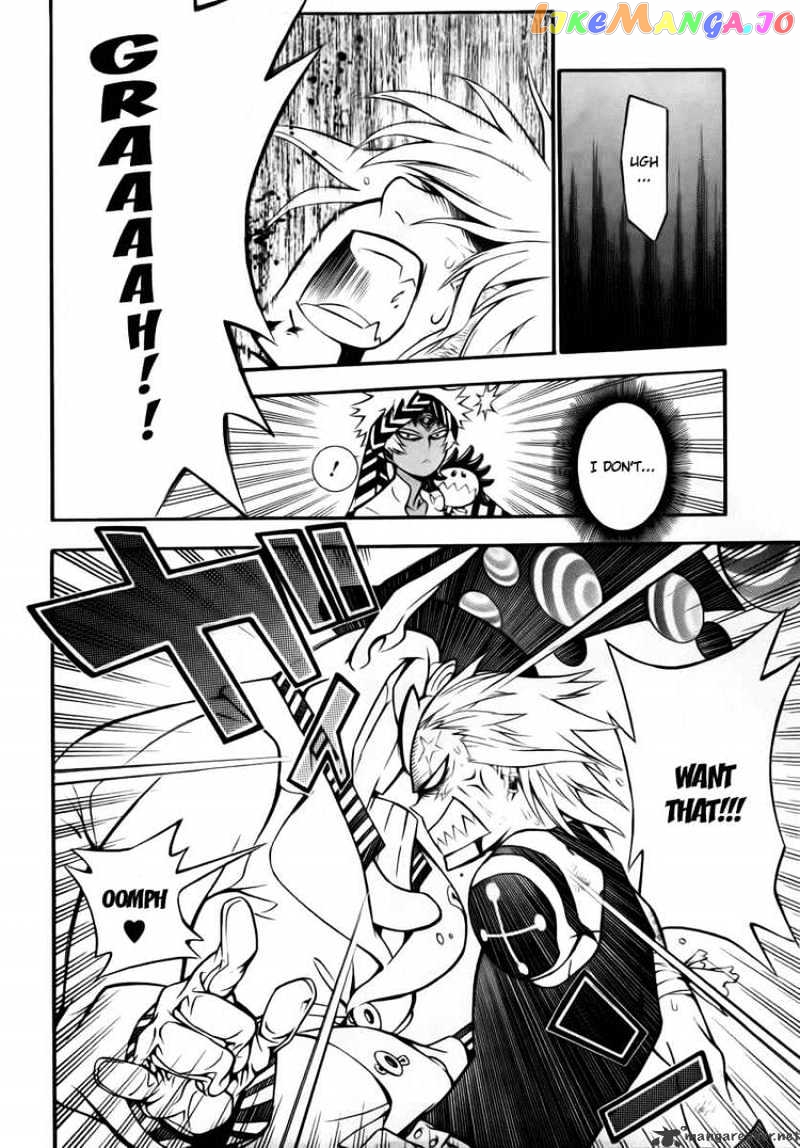 Read D gray Man Manga Online
