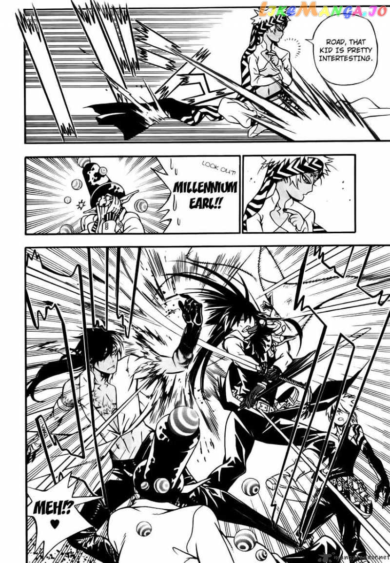 Read D gray Man Manga Online