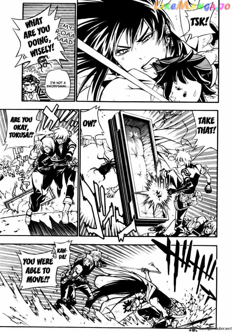 Read D gray Man Manga Online