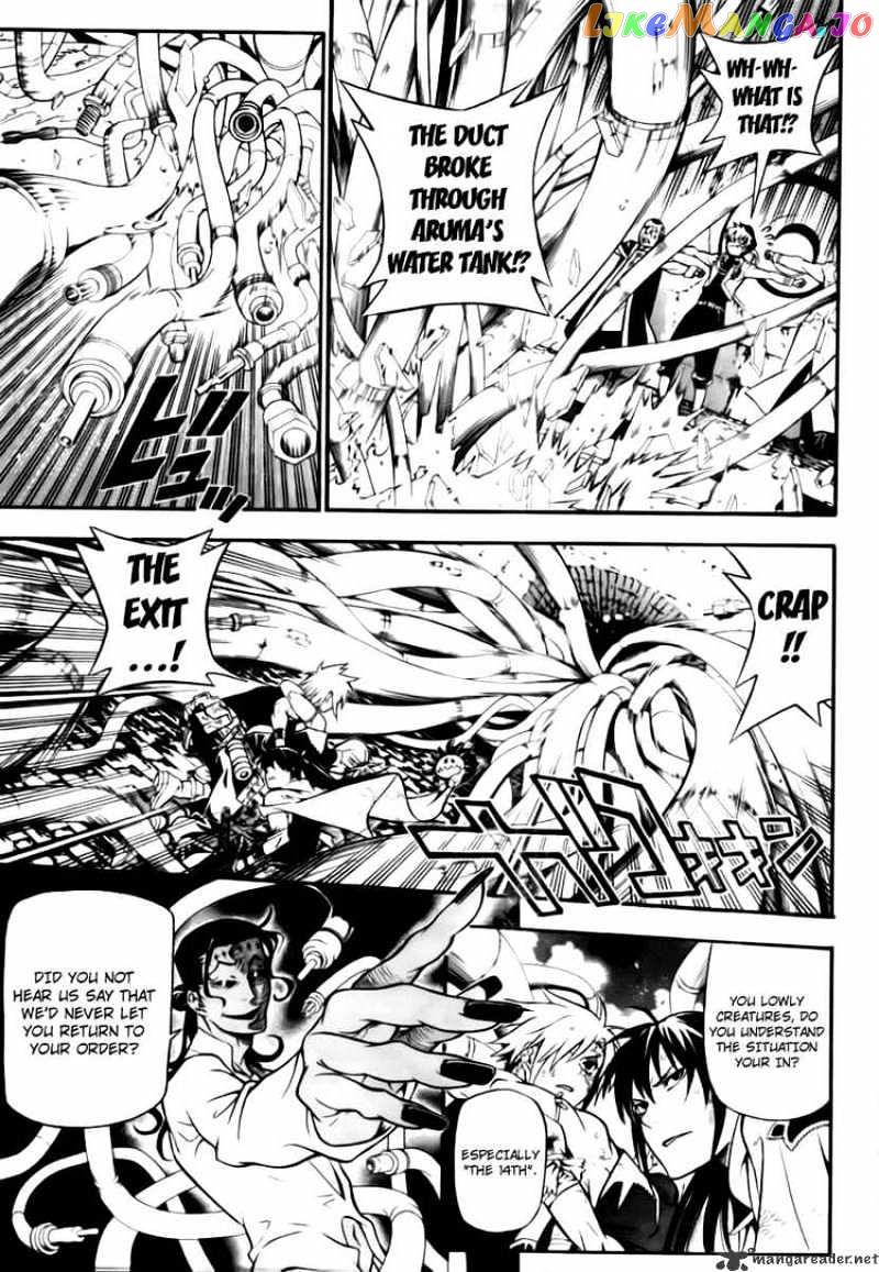 Read D gray Man Manga Online