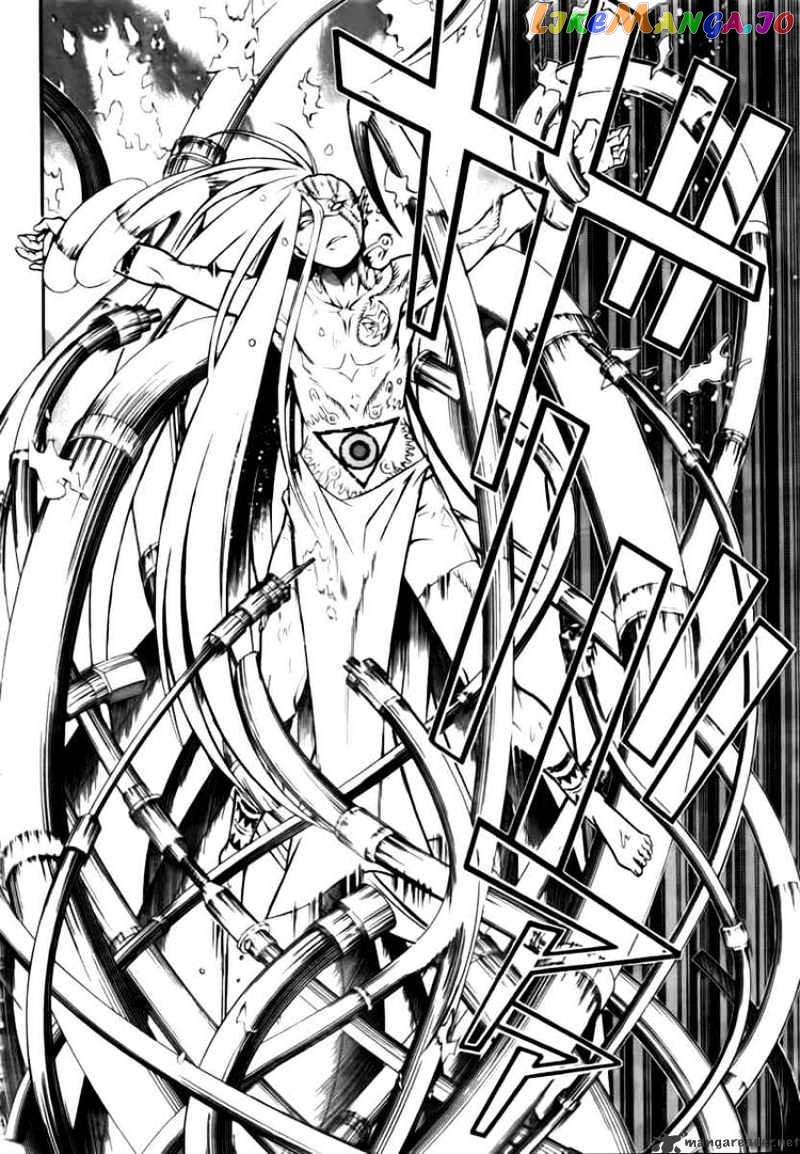 Read D gray Man Manga Online