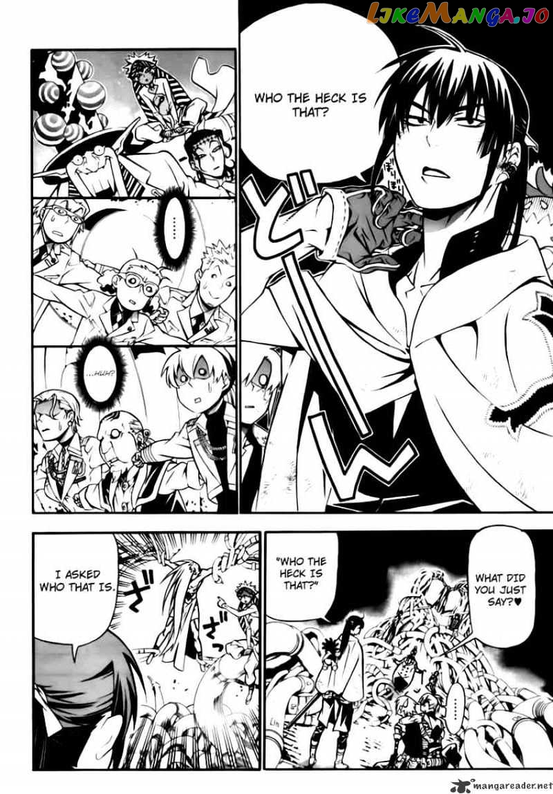 Read D gray Man Manga Online