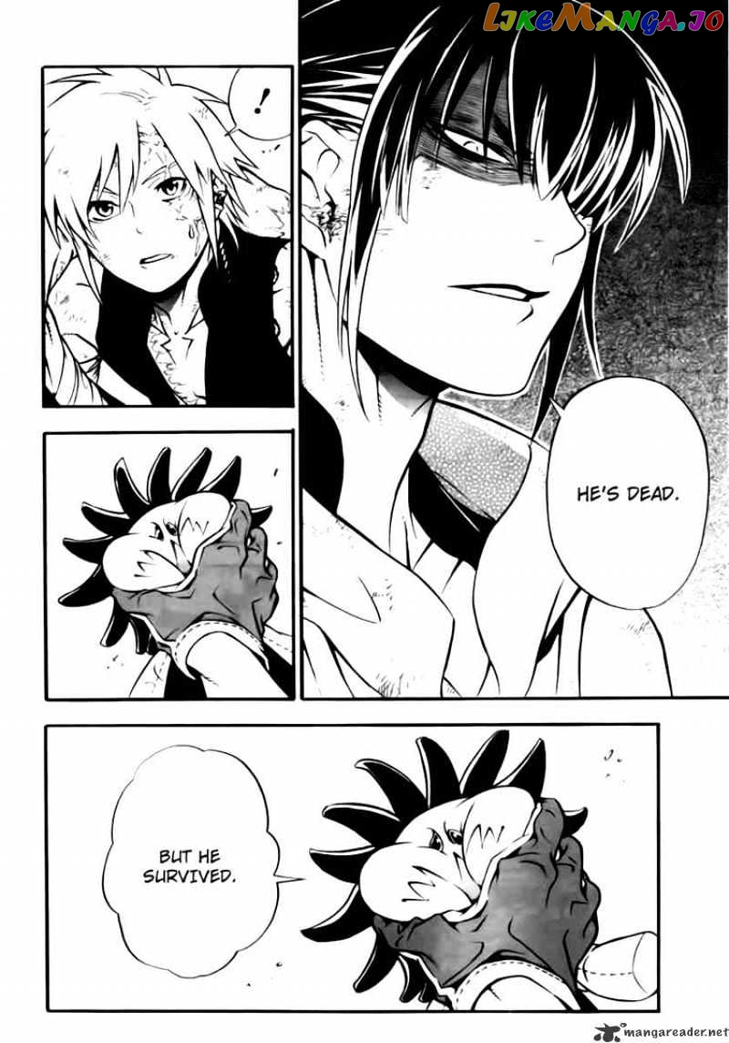 Read D gray Man Manga Online