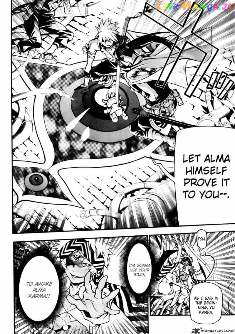 Read D gray Man Manga Online