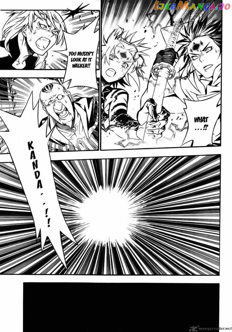 Read D gray Man Manga Online