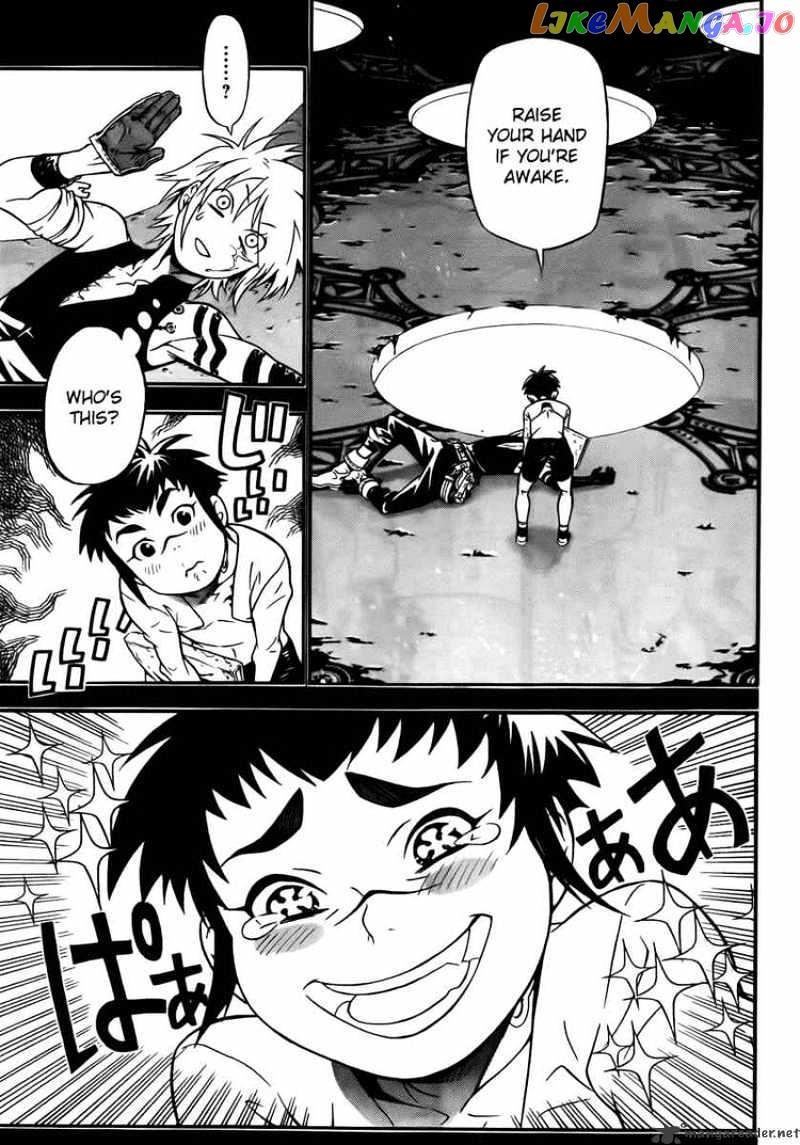 Read D gray Man Manga Online