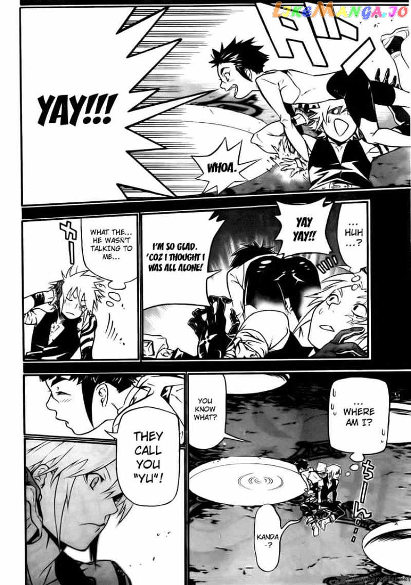 Read D gray Man Manga Online