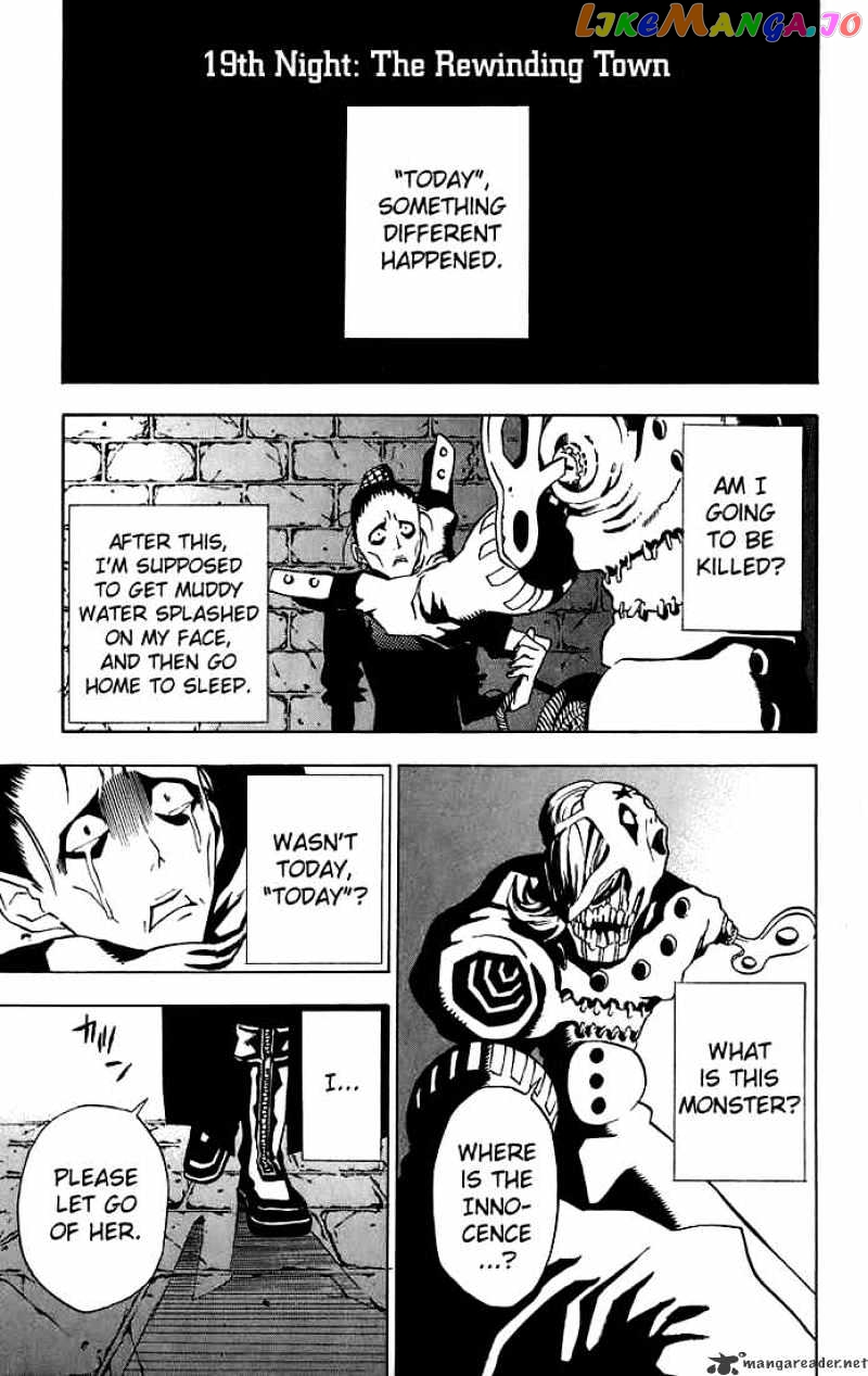 Read D gray Man Manga Online