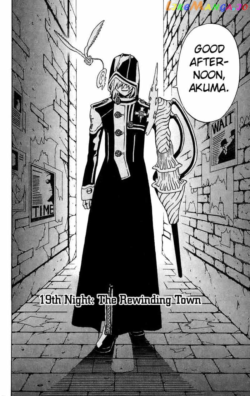 Read D gray Man Manga Online