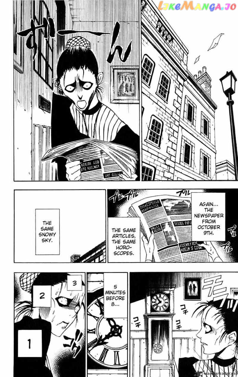 Read D gray Man Manga Online