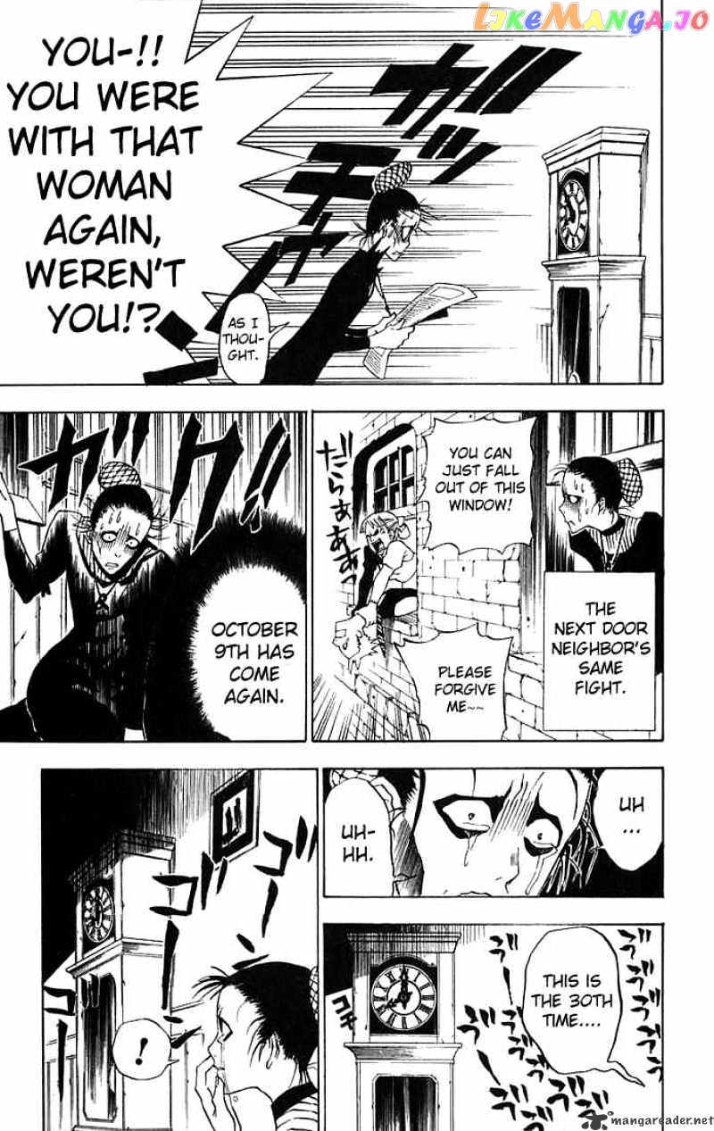 Read D gray Man Manga Online