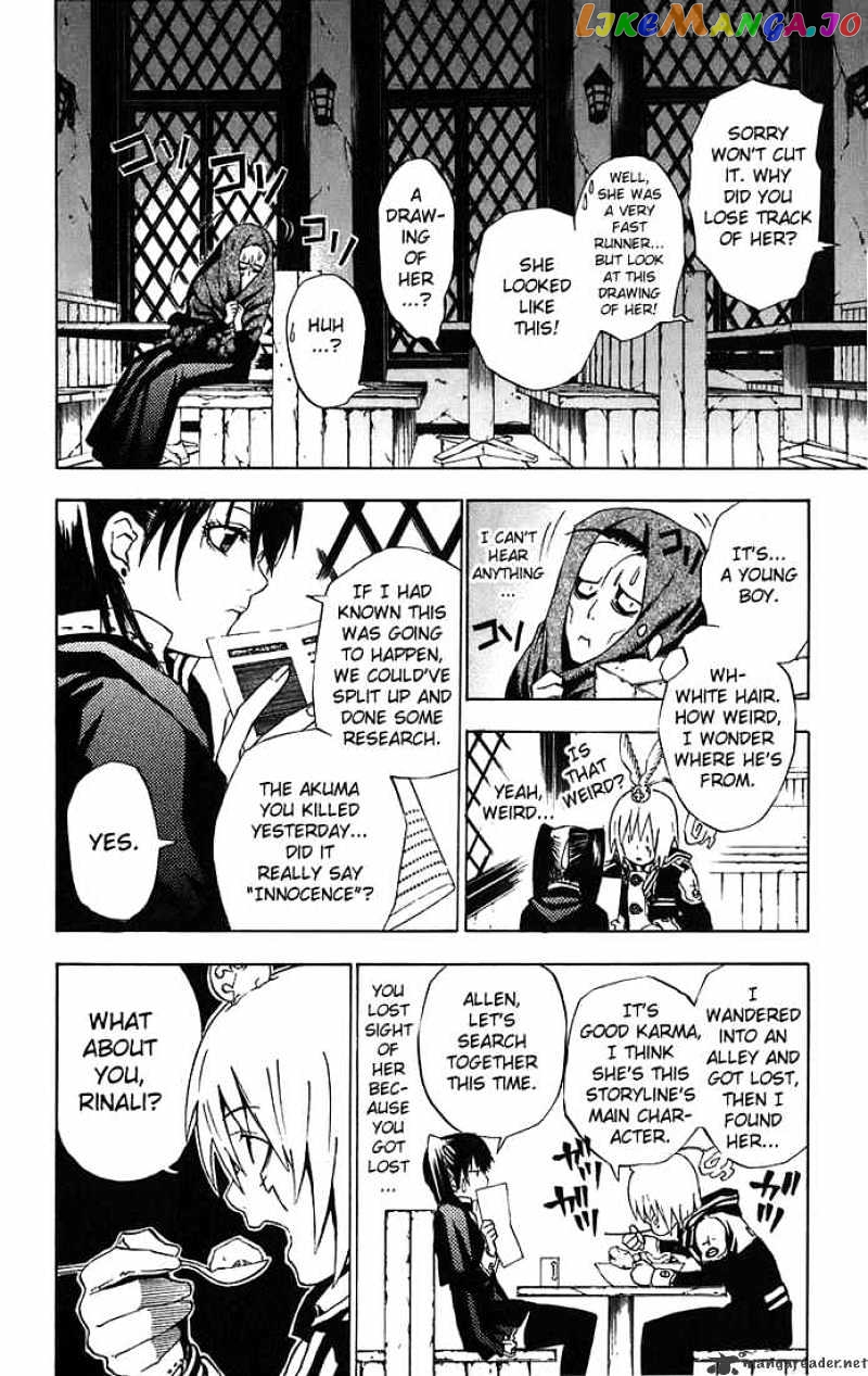 Read D gray Man Manga Online