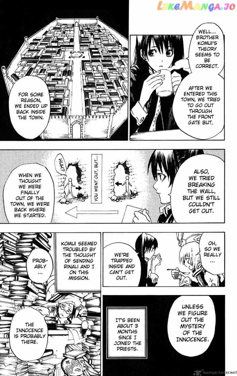 Read D gray Man Manga Online