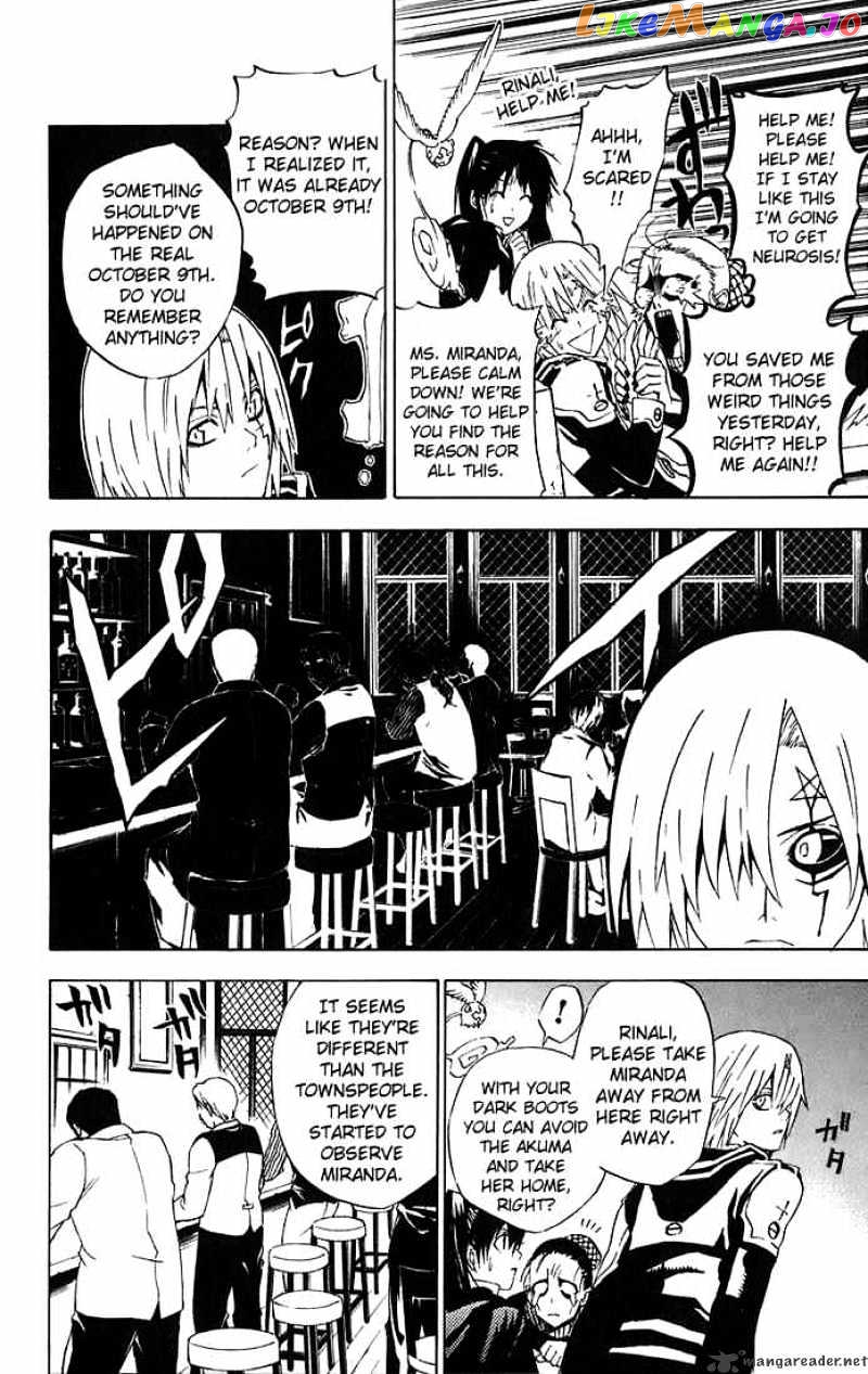 Read D gray Man Manga Online
