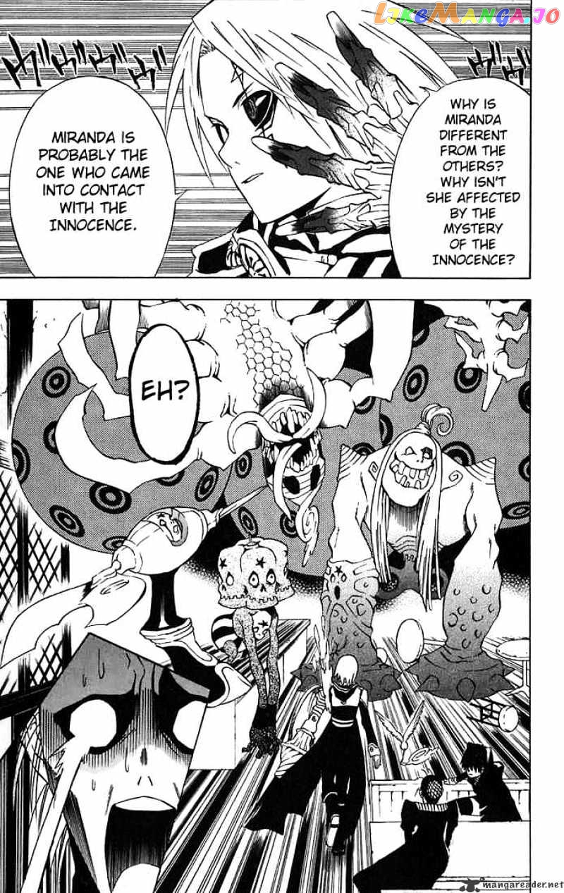 Read D gray Man Manga Online