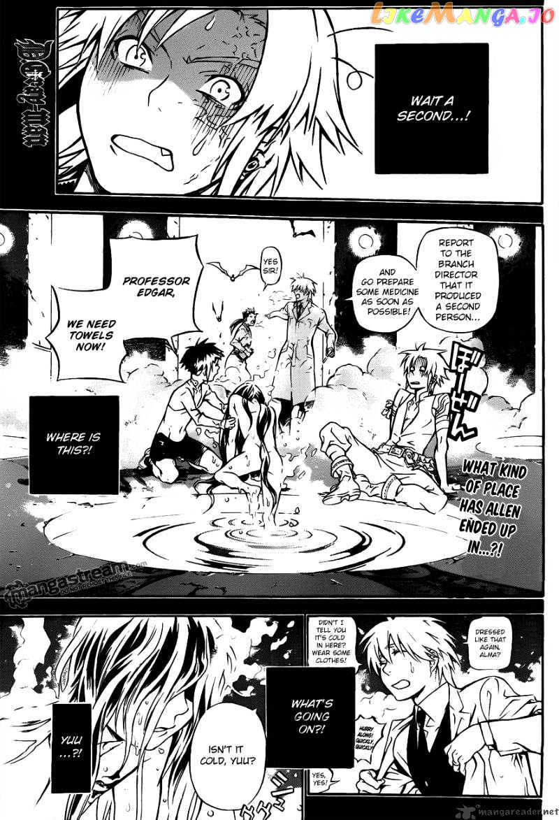 Read D gray Man Manga Online