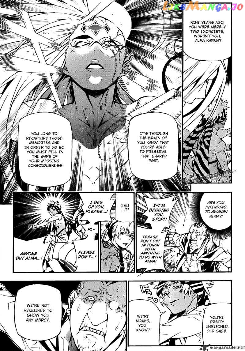 Read D gray Man Manga Online